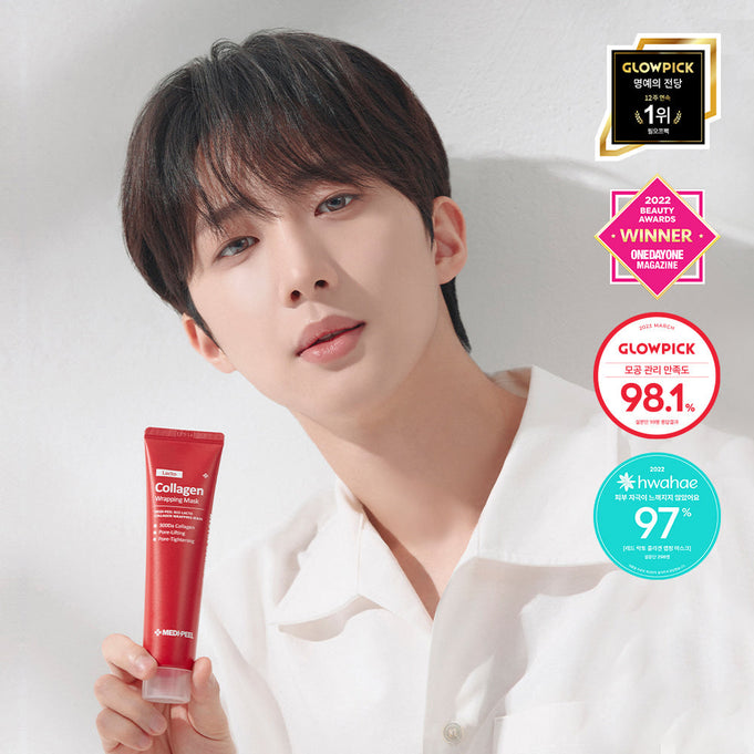 MEDIPEEL Red Lacto Collagen Wrapping Mask 70ml | Kool Seoul