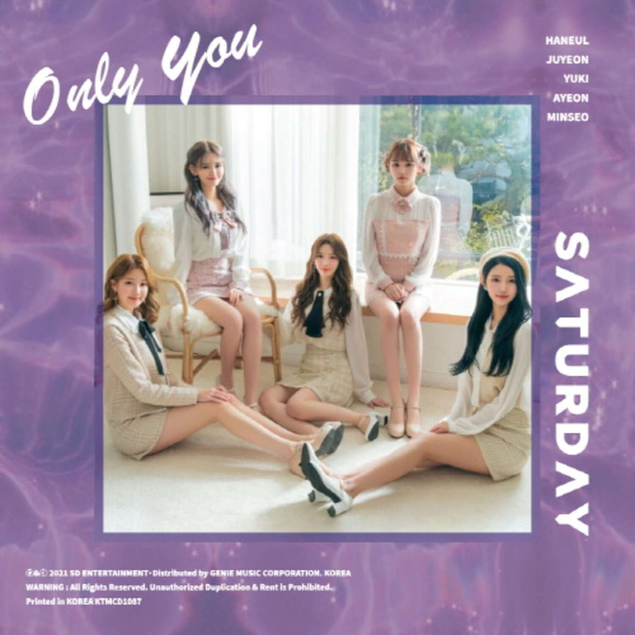 土曜日 - 5thシングルアルバム [Only You] - Kpopアルバム