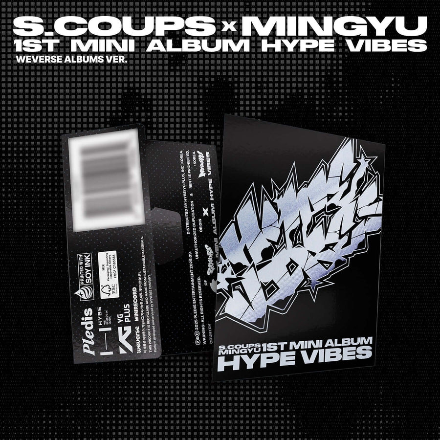 Seventeen - 1st Mini Album [Hype Vibes] (Weverse Albums版) - Kpopアルバム