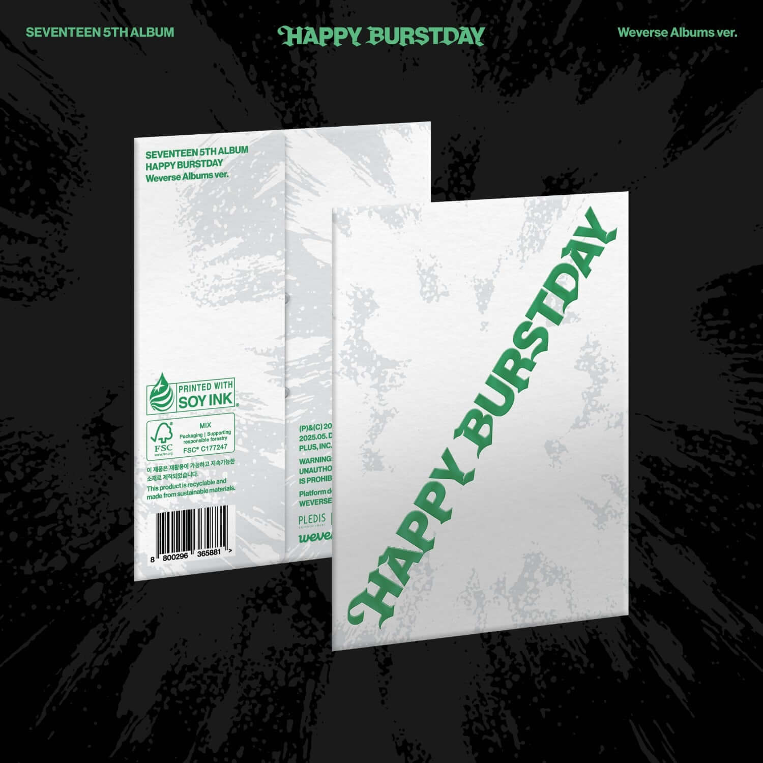 SEVENTEEN - 5th Album [HAPPY BURSTDAY] (Weverse Albums ver.) | Kool Seoul - Buy Kpop Albums Online