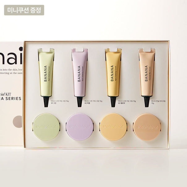 SHAISHAISHAI Banana Concealer Special Kit