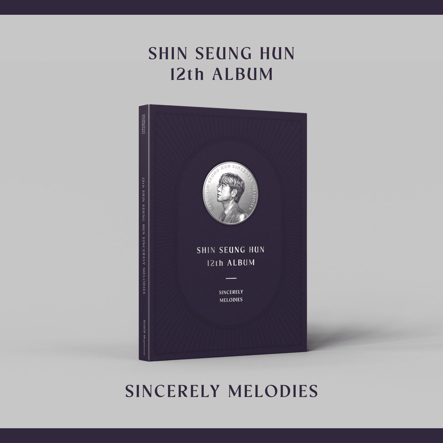SHIN SEUNGHUN - [SINCERELY MELODIES] - Kpop Album | Kool Seoul - Buy Kpop Albums Online