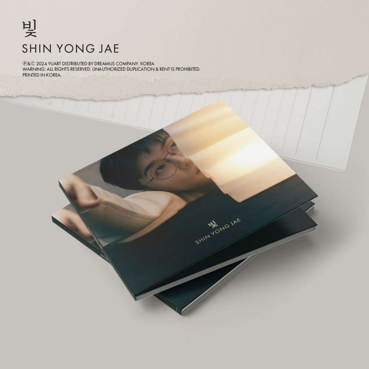 SHIN YONGJAE - EP - Kpop Album | Kool Seoul - Buy Kpop Albums Online