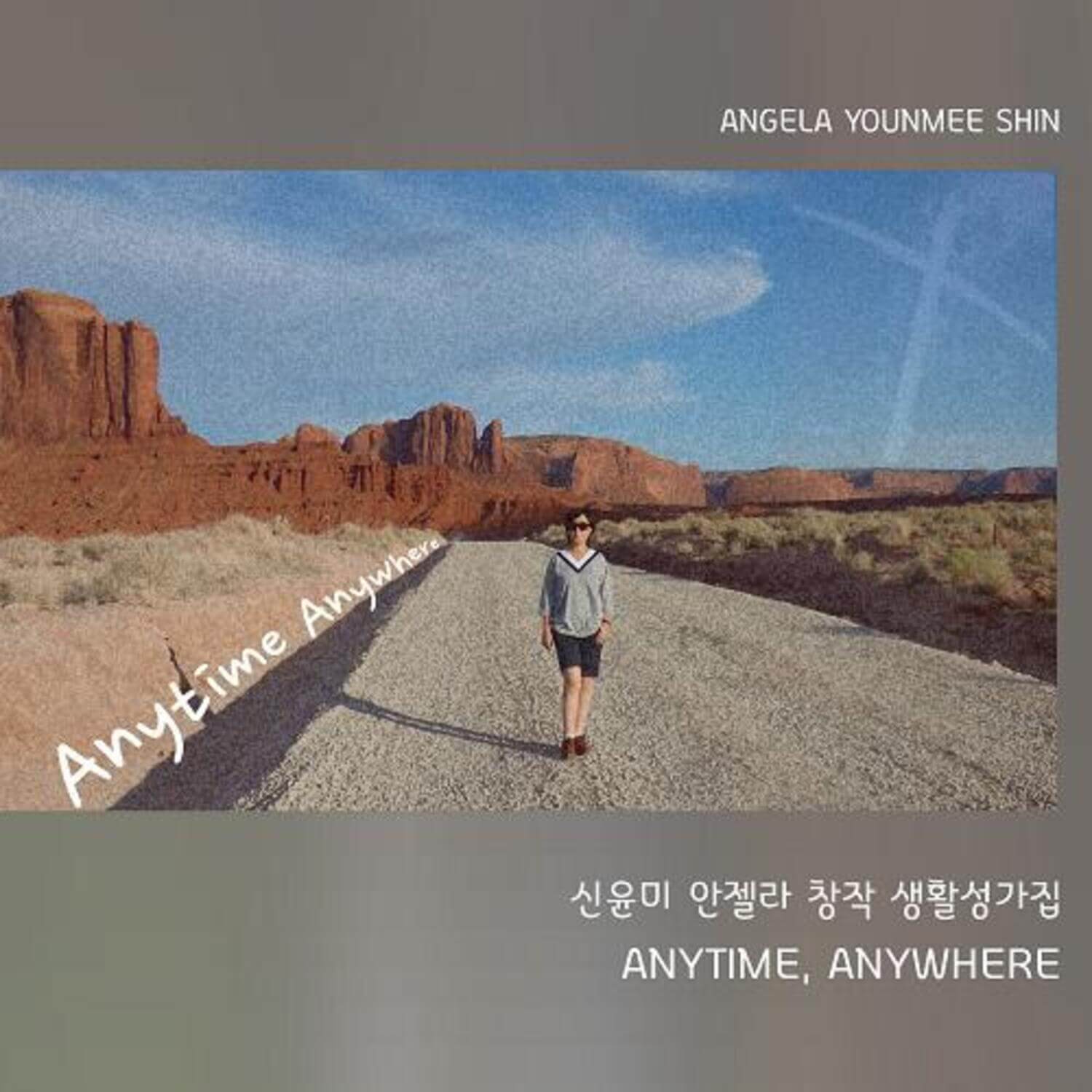 SHIN YUNMI ANGELA - [ANYTIME ANYWHERE ] - Kpop Album | Kool Seoul - Buy Kpop Albums Online
