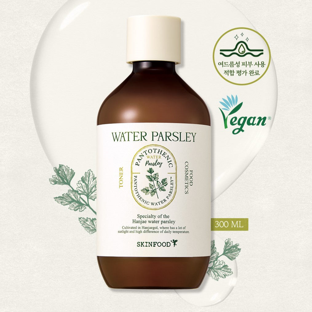 SKINFOOD Pantothenic Water Parsley Toner 300ml vegan skincare product in brown bottle with parsley graphics, 300ml size.
