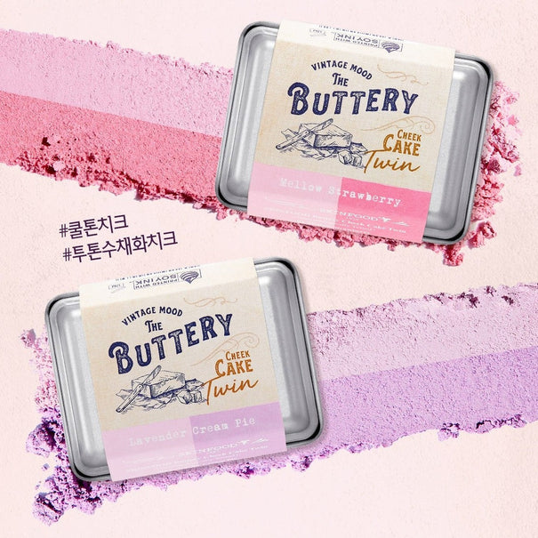 SKINFOOD Buttery Cheek Cake Twin 9.5g available on Koolseoul.com, your Korean Eshop from Seoul !