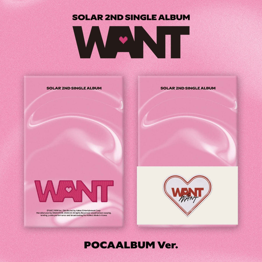 ソラル（ママム） - 2枚目シングルアルバム [Want]（ポカアルバムバージョン） - Kpopアルバム
