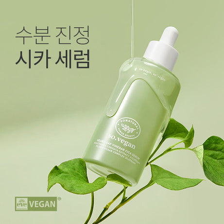 SO NATURAL So Vegan Heartleaf Vinegar Cica Serum 85ml