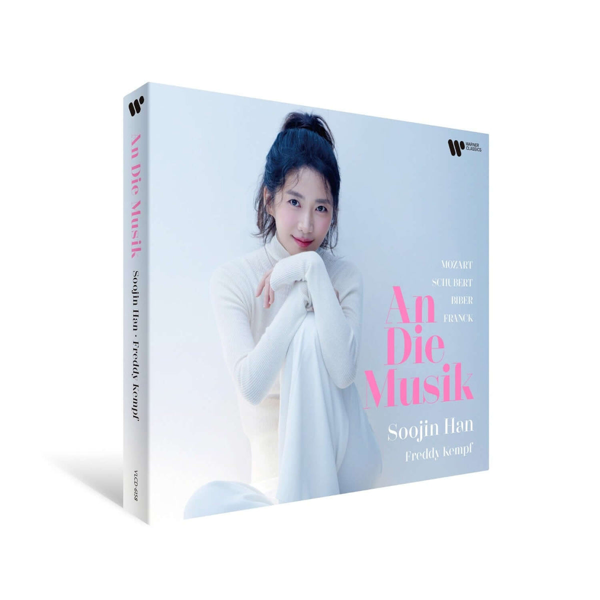 SOOJIN HAN - An Die Musik - Kpop Album | Kool Seoul - Buy Kpop Albums Online
