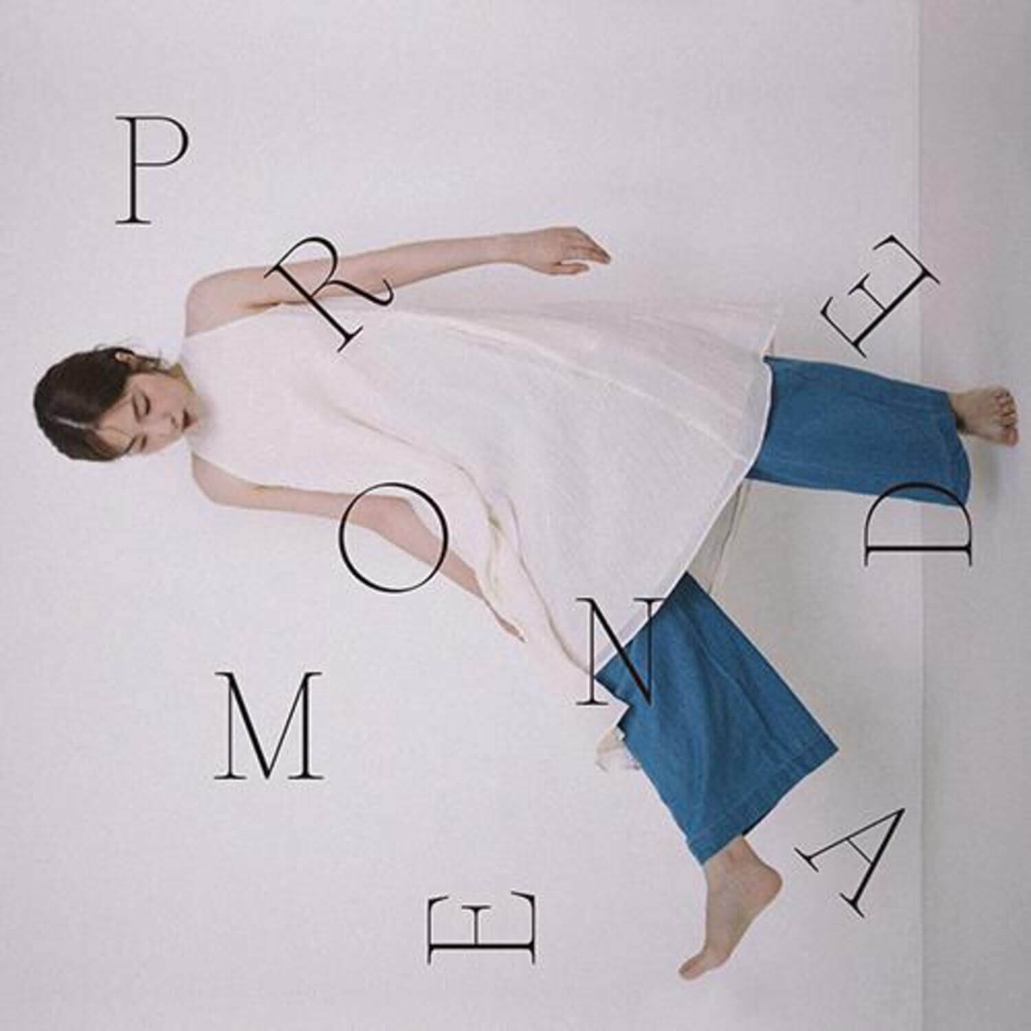SOOPEUL - 1st Album [Promenade] - Kpop Album | Kool Seoul - Buy Kpop Albums Online