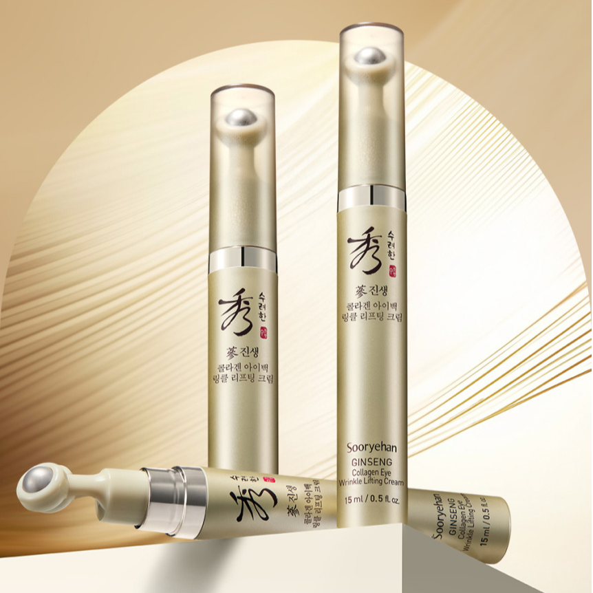 秀麗韓 ジンセン コラーゲン アイバッグリンクルクリーム 15ml