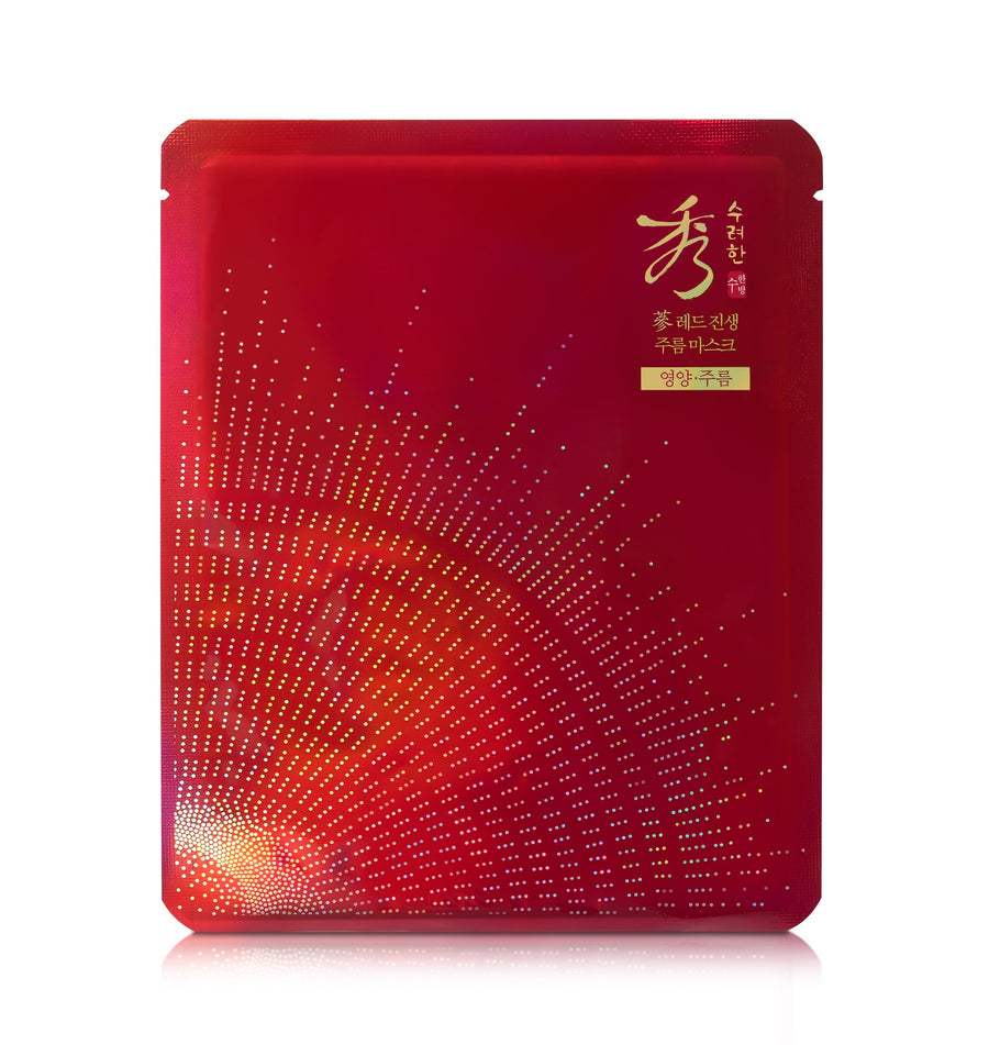 秀麗韓 紅参リンクルマスク 1枚