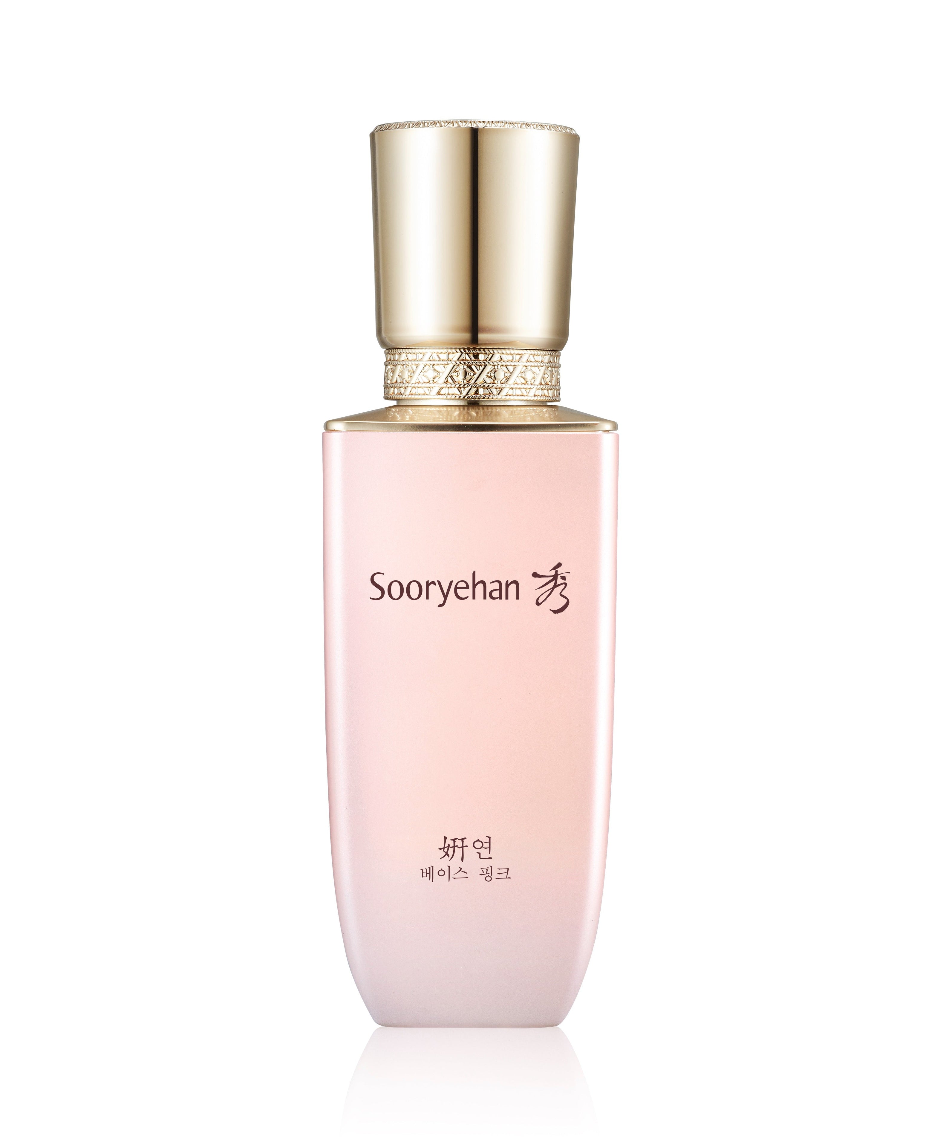 Image of SOORYEHAN Yeon Base 35ml luxury skincare product in a sleek bottle design