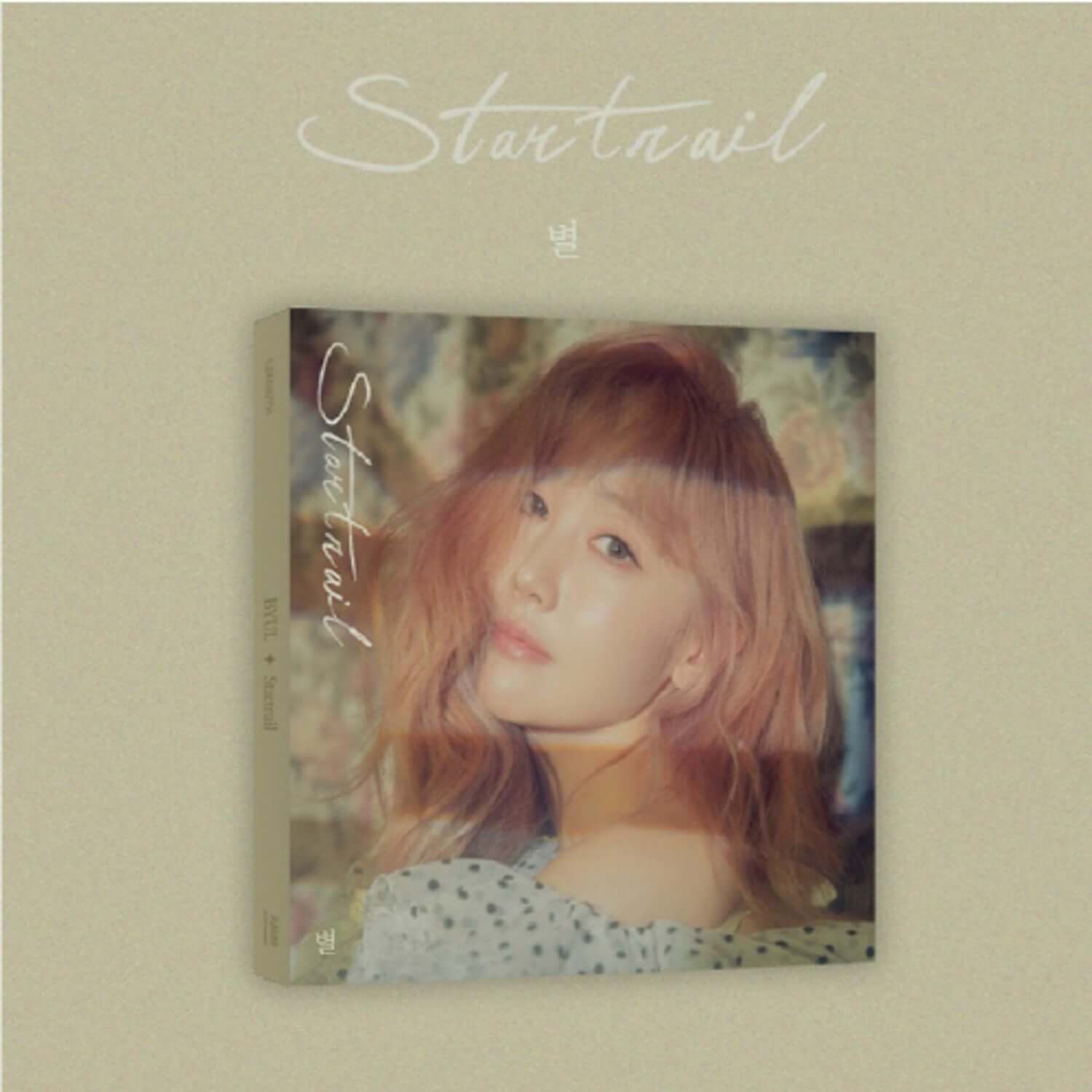 STAR - 6th Album [Startrail] - Kpop Album | Kool Seoul - Buy Kpop Albums Online