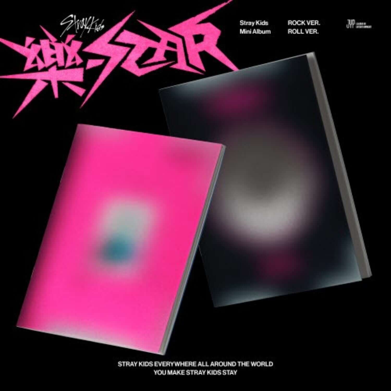 STRAY KIDS - 8th Album [樂-STAR ] (ROCK VER., ROLL VER.) (Ran | Kool Seoul - Buy Kpop Albums Online