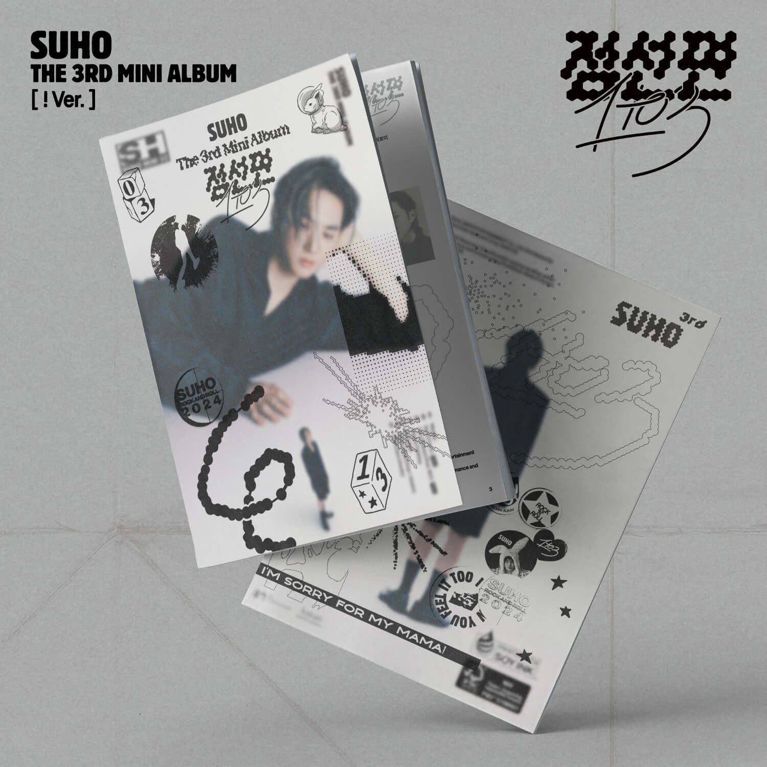 SUHO - 3rd Album [1 to 3] (! Ver.) - Kpop Album | Kool Seoul - Buy Kpop Albums Online