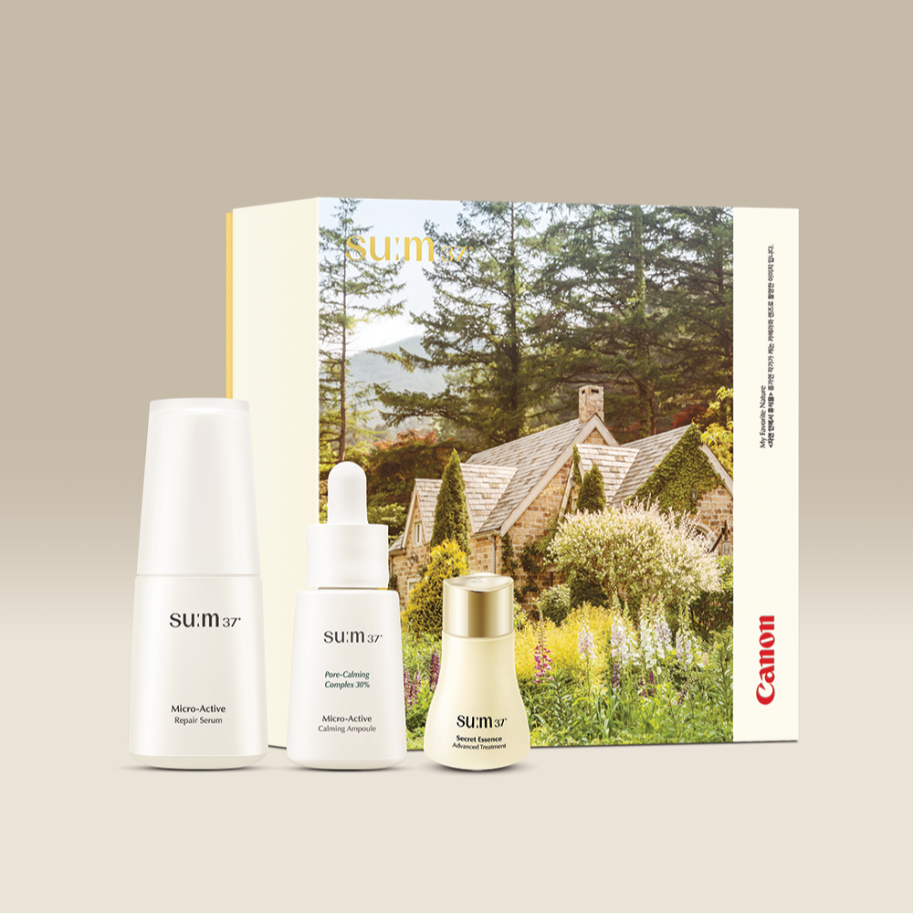 SU:M37 Microactive MyComingRoutine Planning skincare set with nature-themed packaging