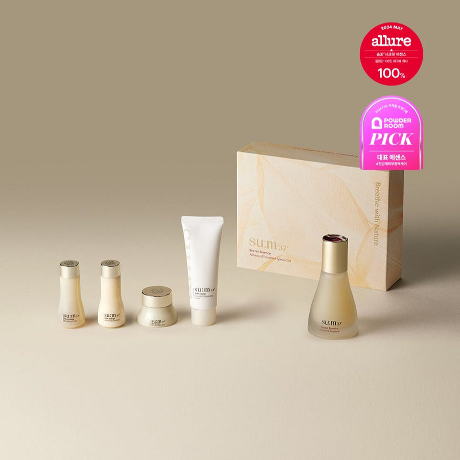 SU:M37 シークレットエッセンス 45ml セット