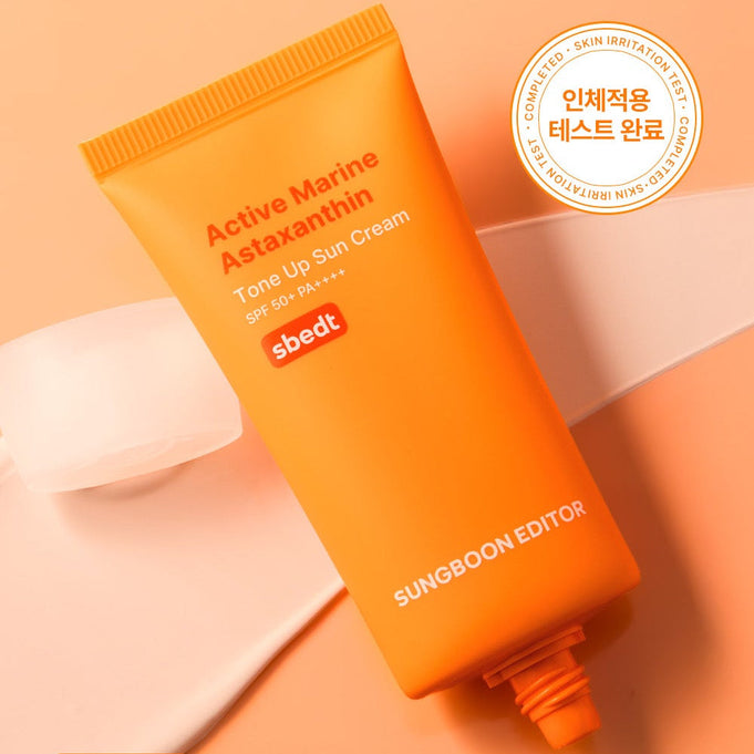 SUNGBOON EDITOR Active Marine Astaxanthin Tone-up Sunscreen 50g