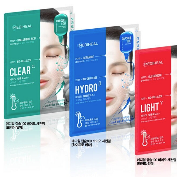 MEDIHEAL Capsule 100 Bio-Cellulose available on Koolseoul.com, your Korean Eshop from Seoul !