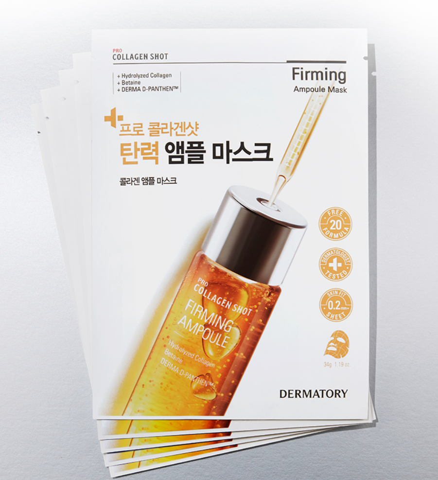 DERMATORY Pro Ampoule Mask x10 | Kool Seoul