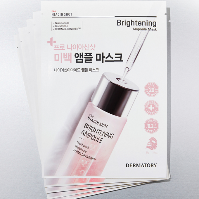 DERMATORY Pro Ampoule Mask x10 | Kool Seoul