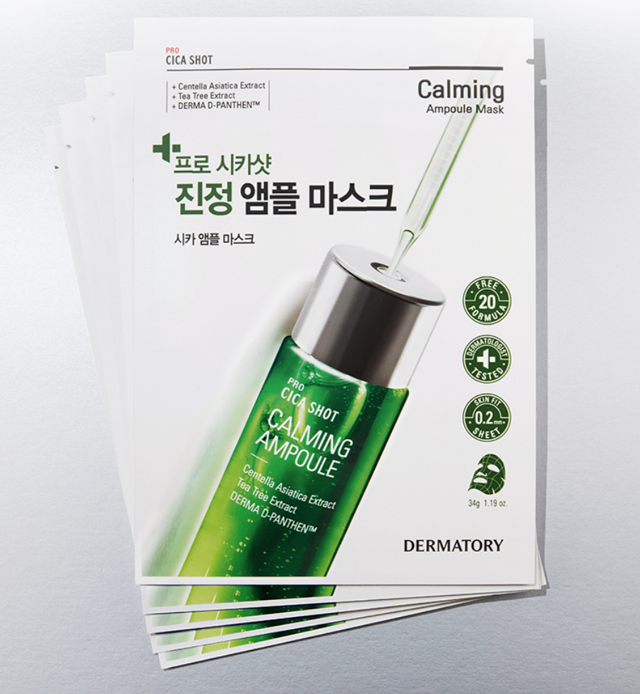 DERMATORY Pro Ampoule Mask x10 | Kool Seoul