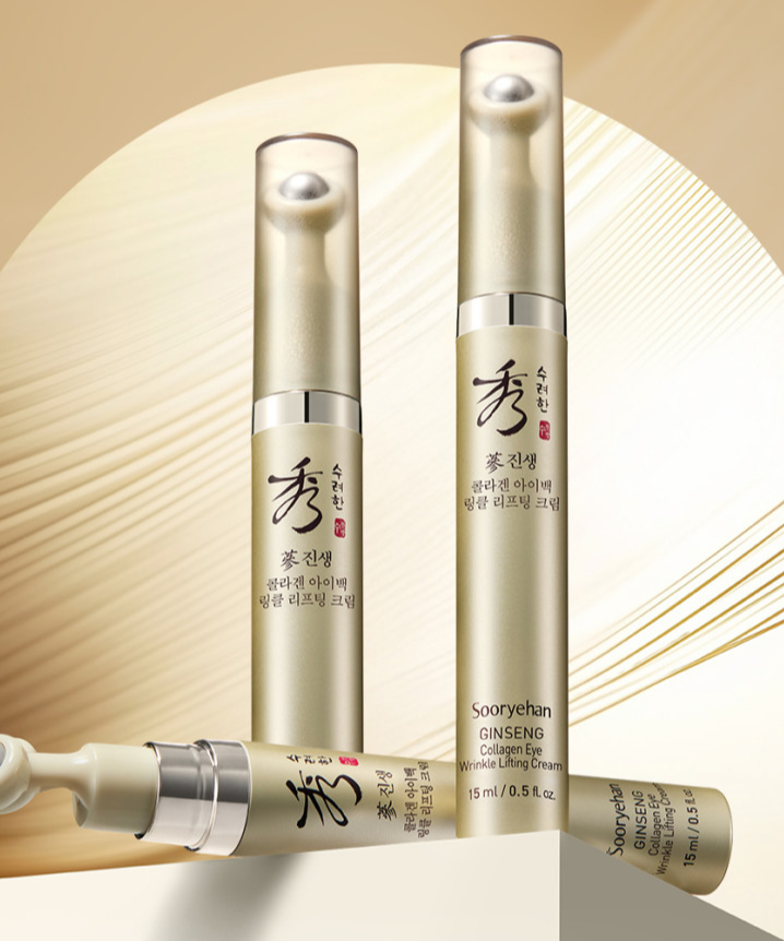SOORYEHAN Jinseng Collagen Eye Bag Wrinkle Cream 15ml product packaging