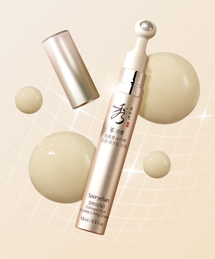 SOORYEHAN Jinseng Collagen Eye Bag Wrinkle Cream 15ml with elegant packaging on a skincare themed background
