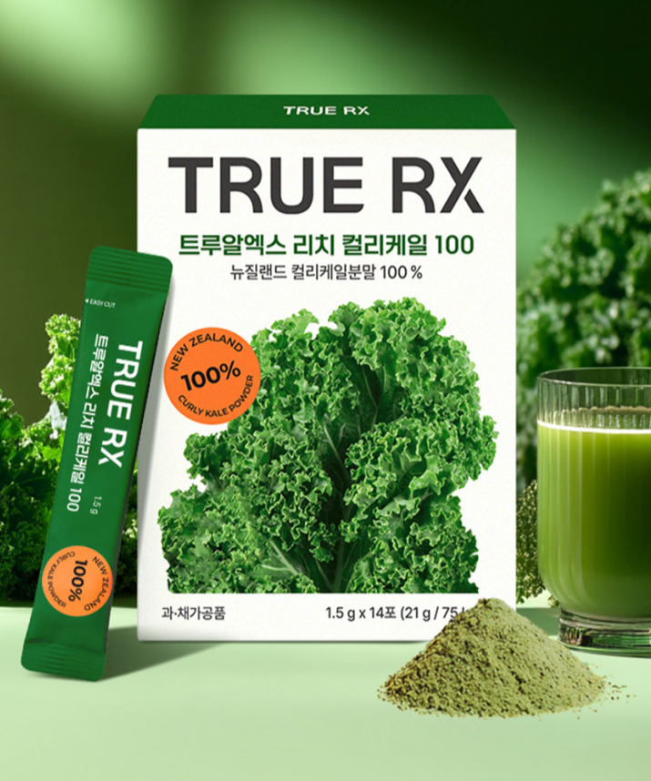 TRUE RX Rich Curly Kale Powder 100% packaging with green drink and powder.