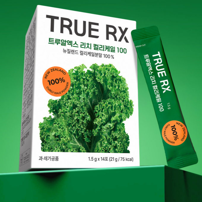 TRUE RX Rich Curly Kale Powder 100%