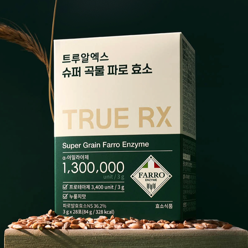 TRUE RX Super Grain Farro Enzyme 28 Packets box with grains