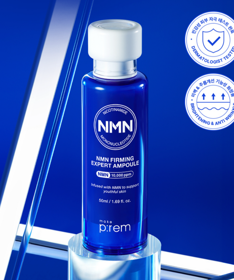 MAKE PREM NMN Firming Expert Ampoule 50ml product image on a blue background, showcasing skincare ampoule bottle with dermatologist-tested label.