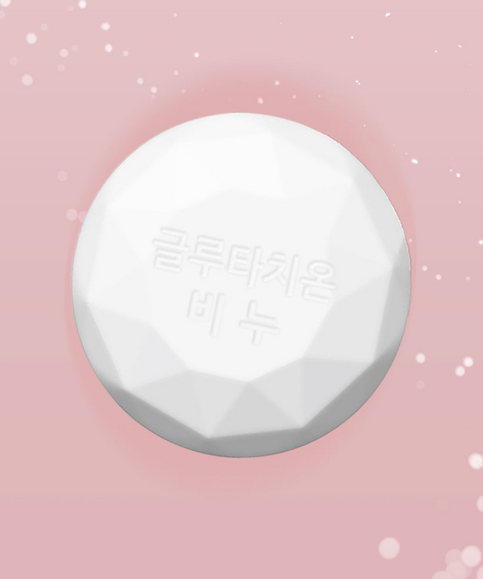 GONGSKIN  Glutathione Soap 100g