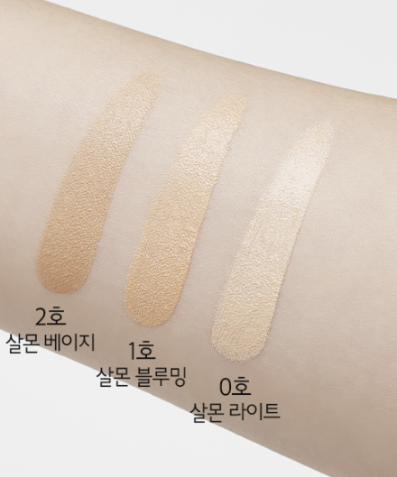 Swatches of SKINFOOD Salmon Dark Circle Concealer Cream 10g in three shades on skin.