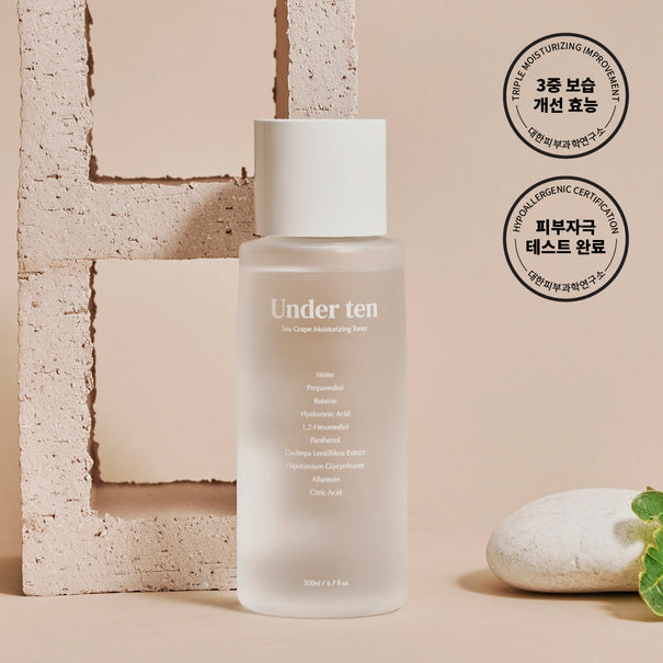 UNDER TEN Sea Grape Moisturizing Toner 200ml available on Koolseoul.com, your Korean Eshop from Seoul !