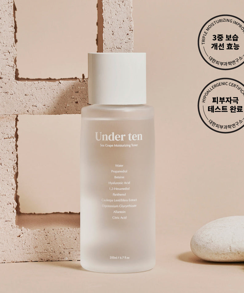 UNDER TEN Sea Grape Moisturizing Toner 200ml | Kool Seoul