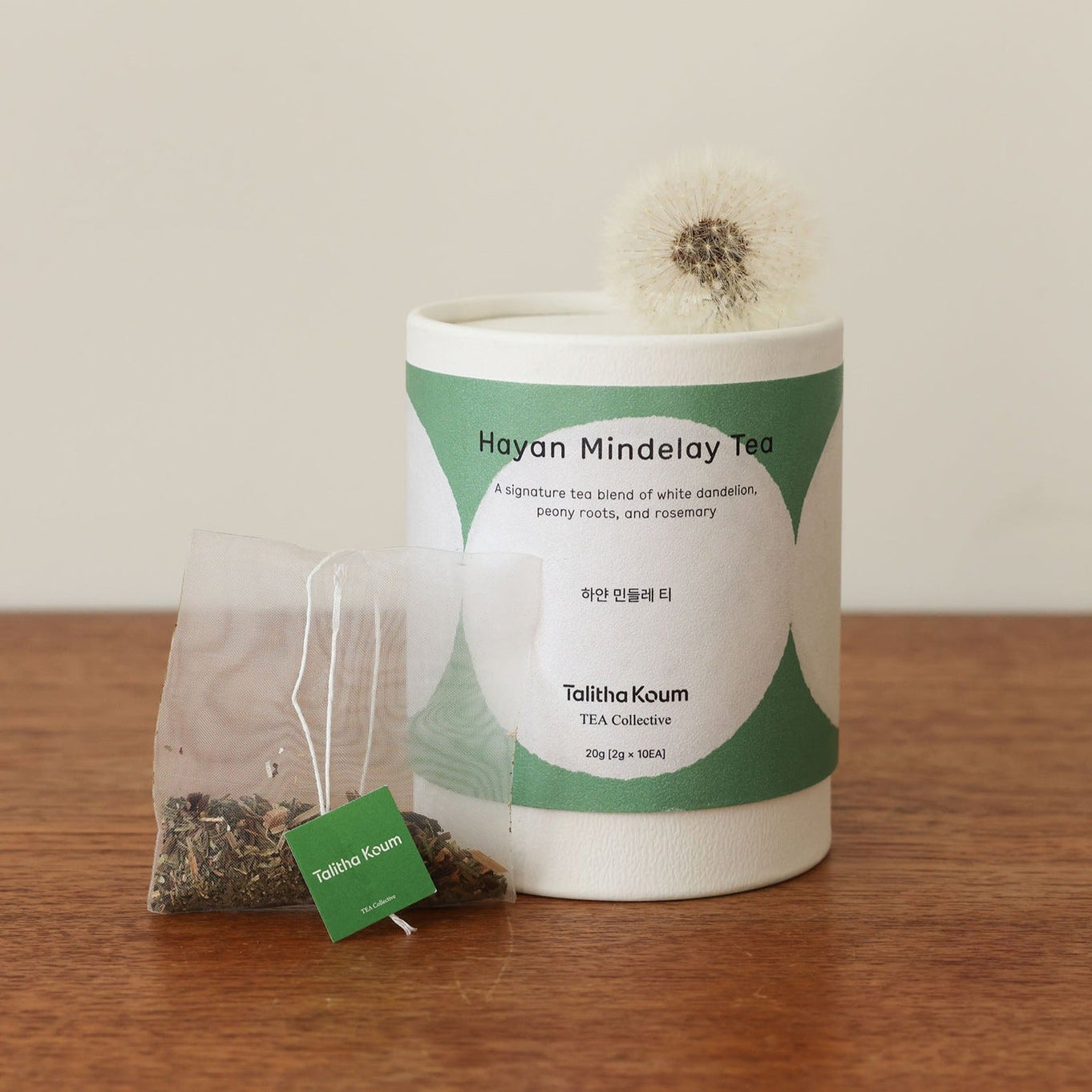 TALITHA KOUM Hayan Mindelay Tea 20g | Kool Seoul