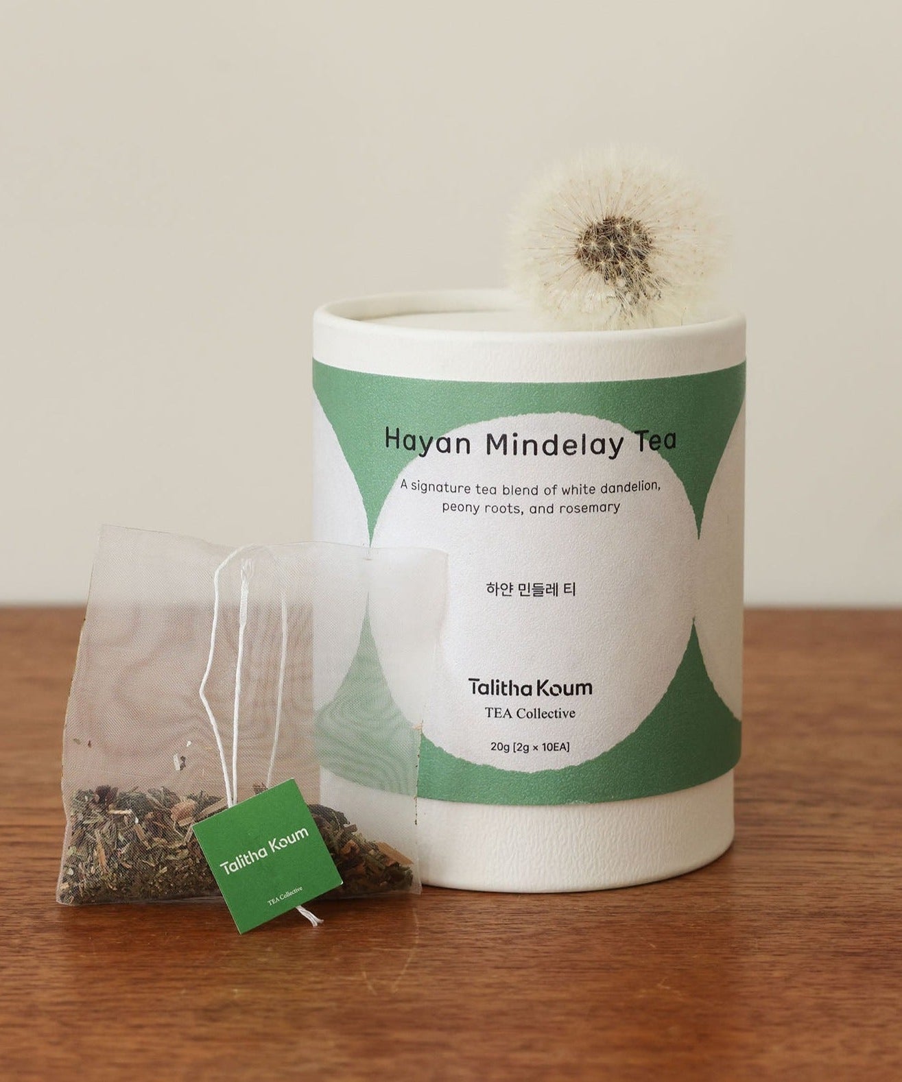 TALITHA KOUM Hayan Mindelay Tea 20g | Kool Seoul