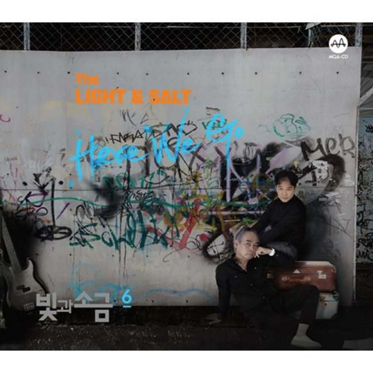 THE LIGHT & SALT - 6th Album [Here We Go] - Kpop Album | Kool Seoul - Buy Kpop Albums Online