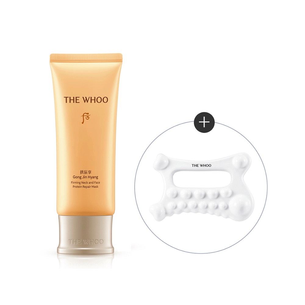 THE WHOO Gong Jin Hyang Firming Neck and Face Protein Repair Mask 100ml with massage tool
