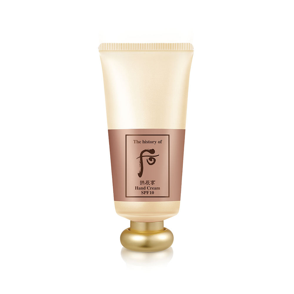 THE WHOO Gong Jin Hyang Hand Cream 85ml tube with label displayed.