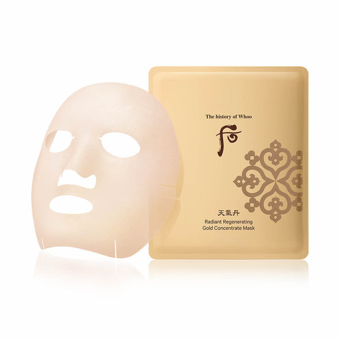 THE WHOO Cheongidan Hwahyun Gold Ampoule Mask 6 Sheets | Kool Seoul