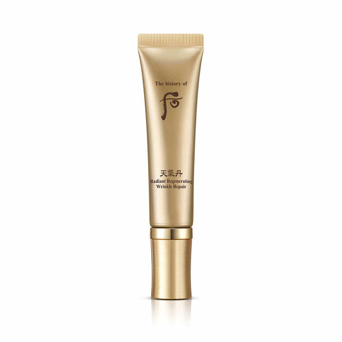 THE WHOO Cheongidan Hwahyun Wrinkle Repair 30ml | Kool Seoul