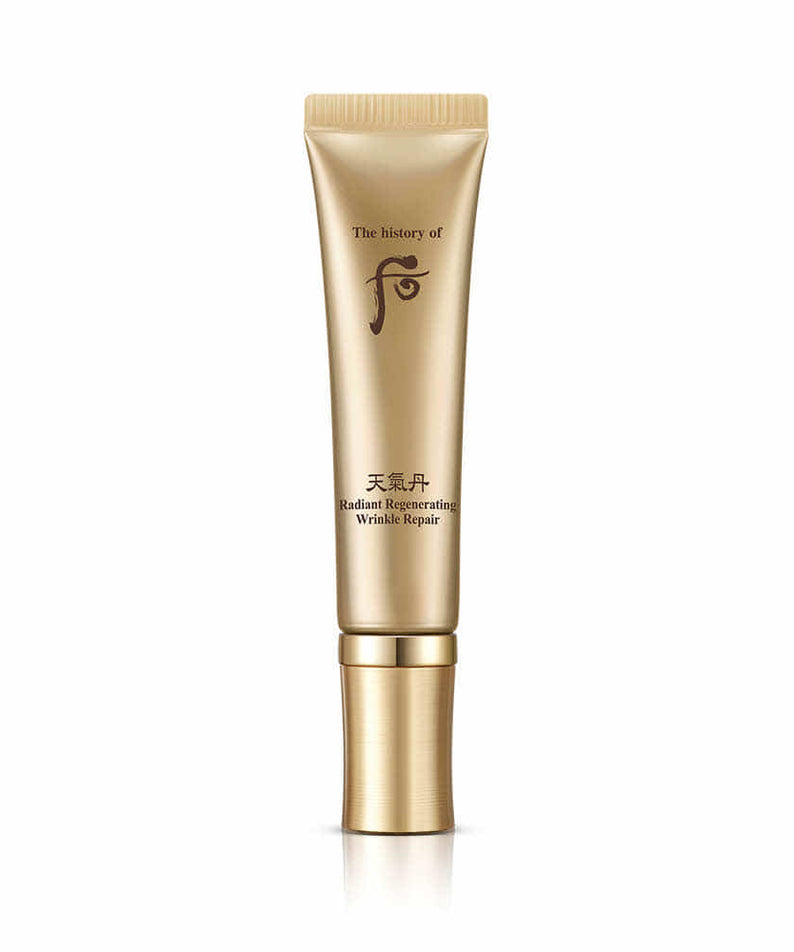 THE WHOO Cheongidan Hwahyun Wrinkle Repair 30ml tube with gold packaging for anti-aging skincare.