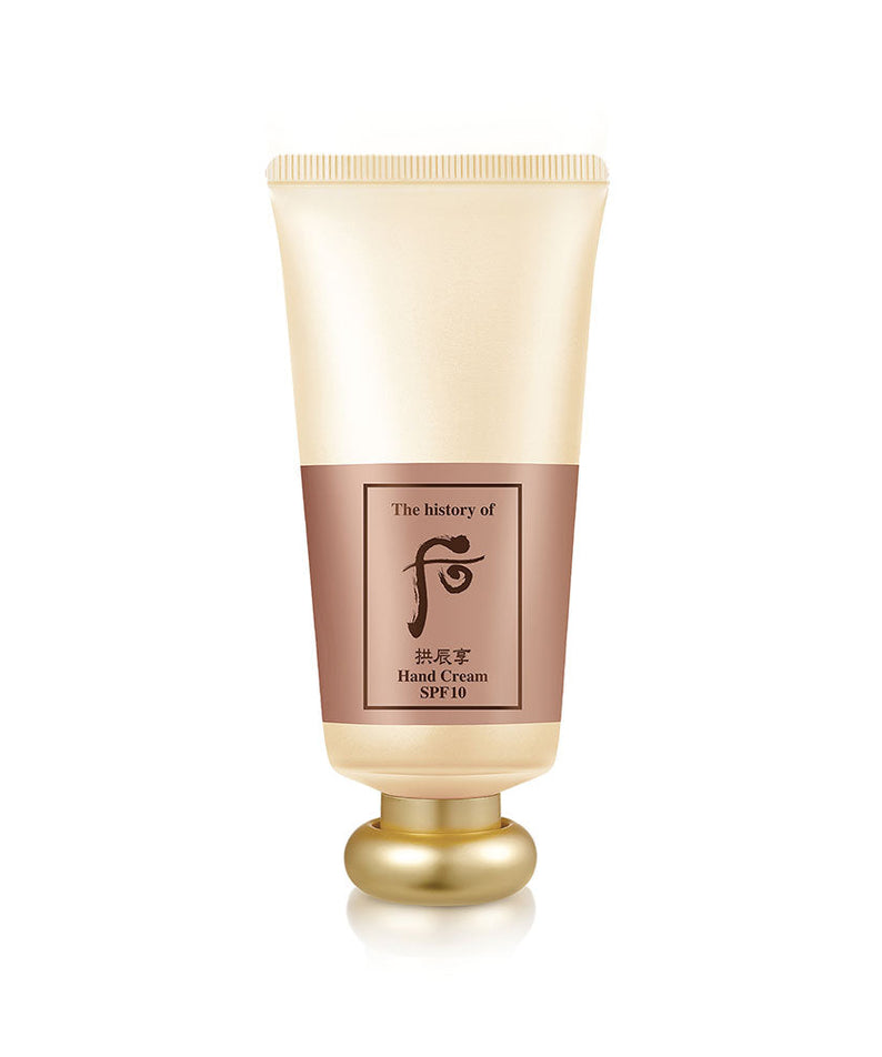THE WHOO Gong Jin Hyang Hand Cream 85ml tube with label displayed.
