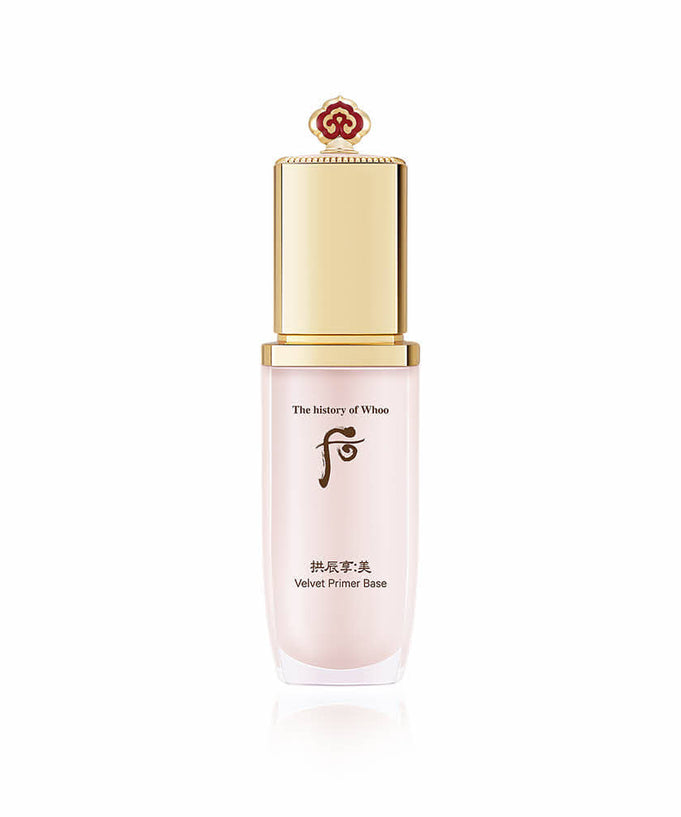 THE WHOO Gong Jin Hyang Mi Velvet Primer Base 40ml elegant bottle design