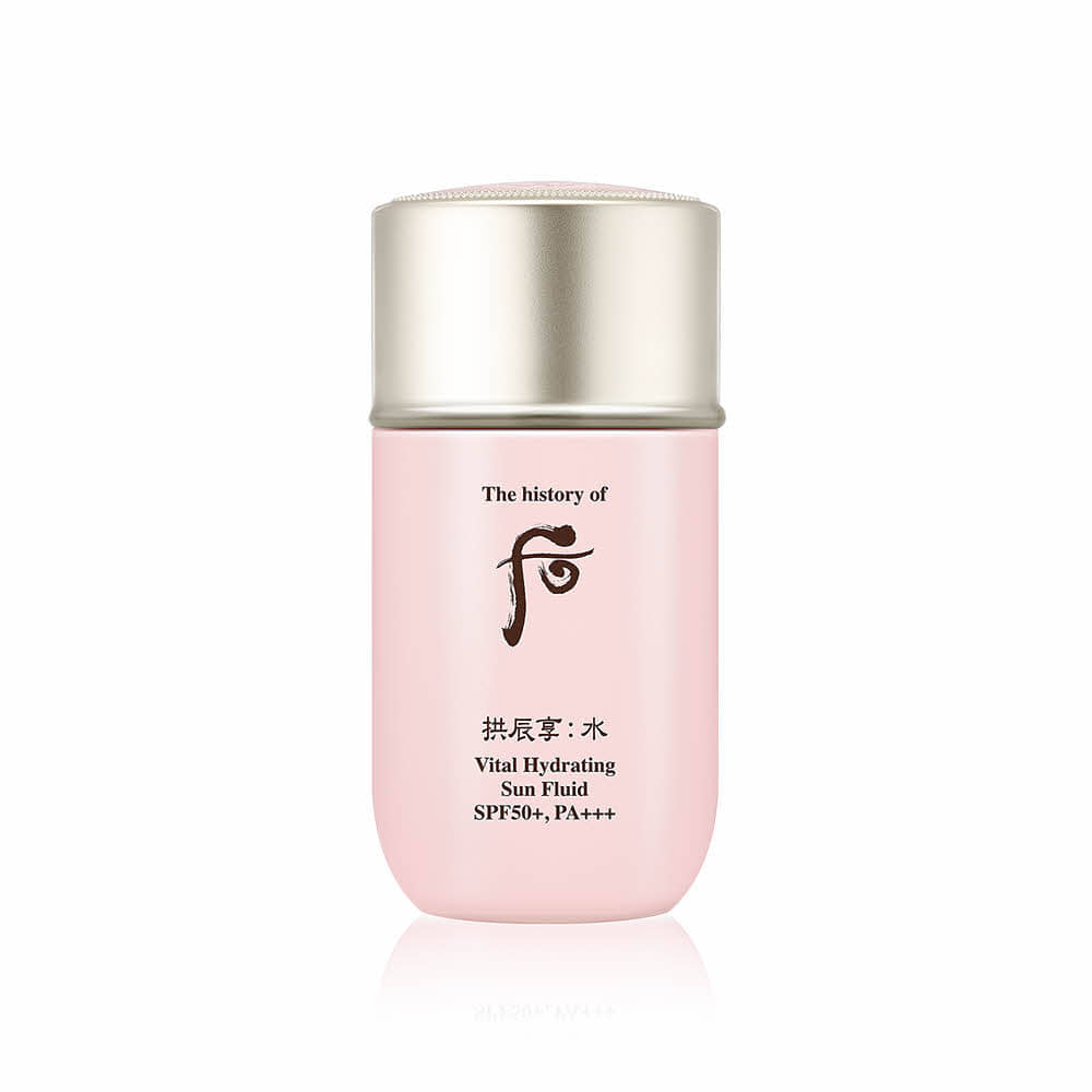 THE WHOO Gong Jin Hyang Soo Sooyeon Vital Hydrating Sun Fluid 60ml | Kool Seoul