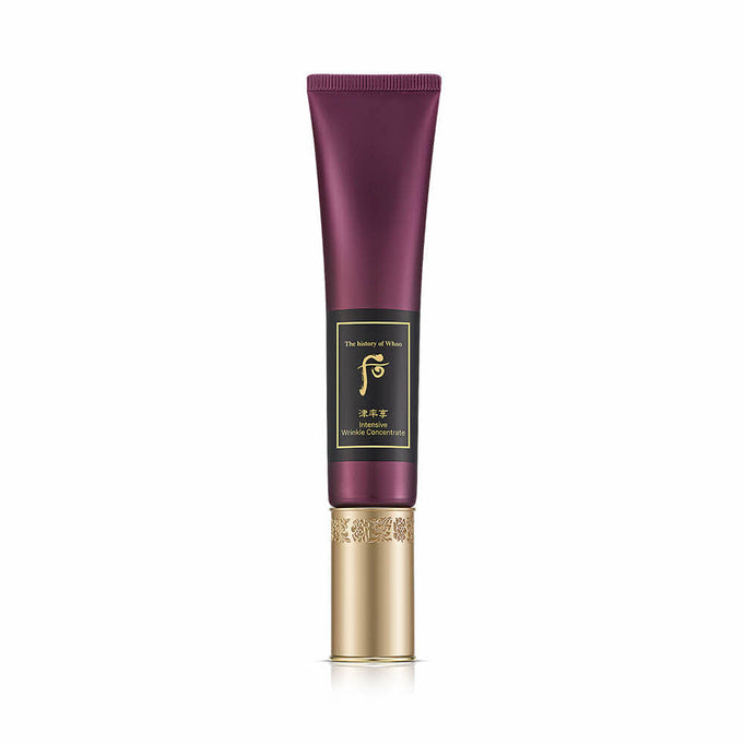 THE WHOO Jinyulhyang Intensive Wrinkle Concentratte 35ml | Kool Seoul
