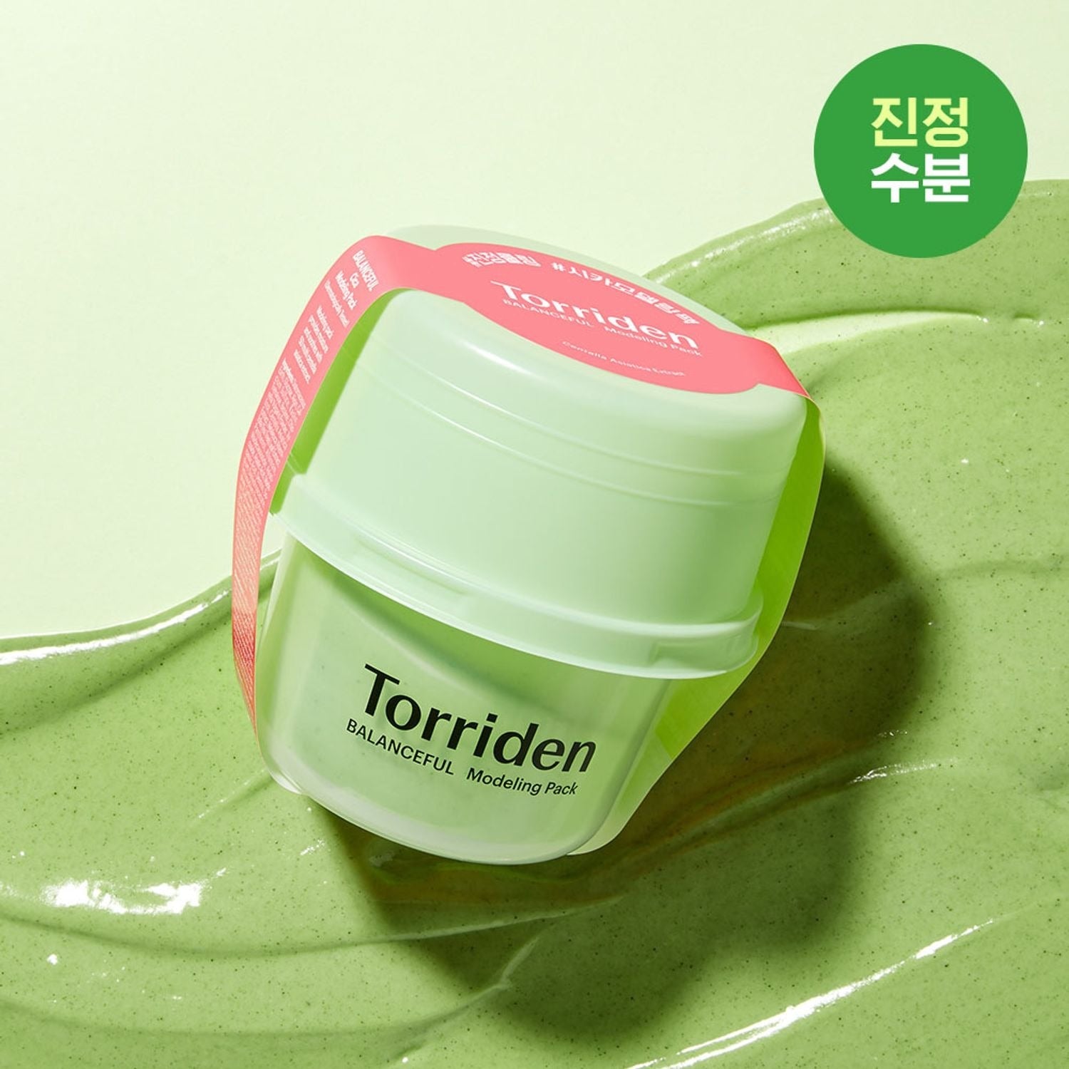 Image of TORRIDEN Balanceful Cica Modeling Pack 30g on green background, featuring moisturizing properties.